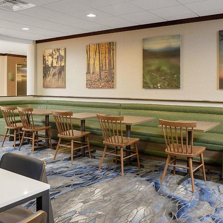 Fairfield Inn & Suites By Marriott Paducah Dış mekan fotoğraf